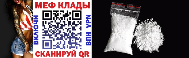 Как найти наркотики Иноземцево Канабис  Амфетамин  Галлюциногенные грибы  Меф мяу мяу  Alpha PVP  blacksprut как зайти  ГАШ 
