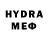 ЭКСТАЗИ MDMA Iwan TRON