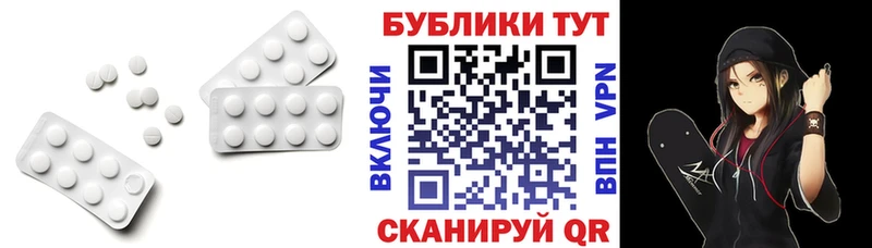 где купить наркотик  Иноземцево  Ecstasy Cube 