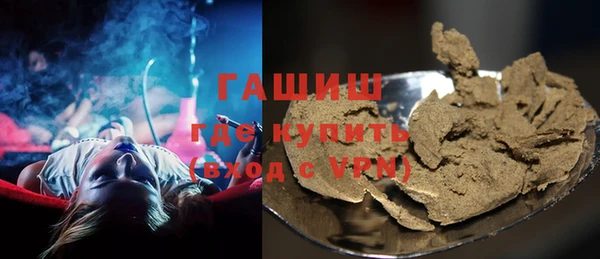 герыч Богданович