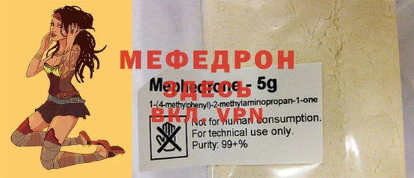 герыч Богданович