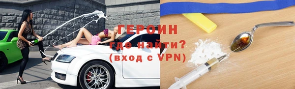 герыч Богданович