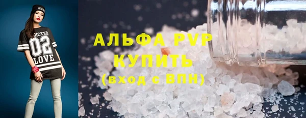 ПСИЛОЦИБИНОВЫЕ ГРИБЫ Богородицк