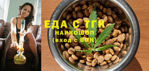 герыч Богданович