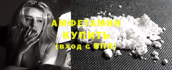 герыч Богданович