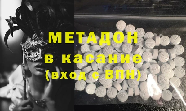 герыч Богданович