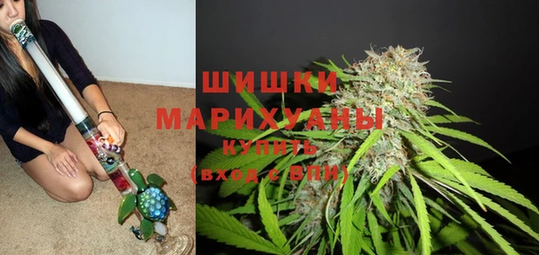 герыч Богданович