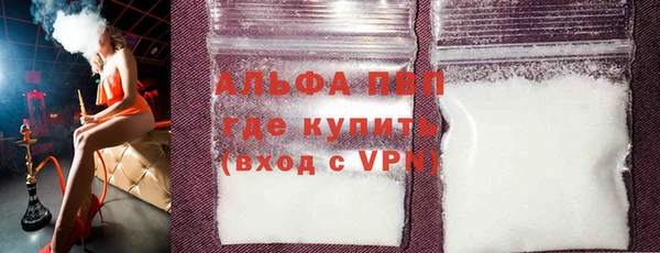 герыч Богданович