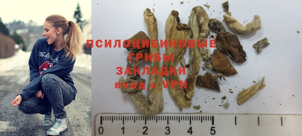 герыч Богданович