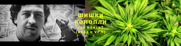 герыч Богданович